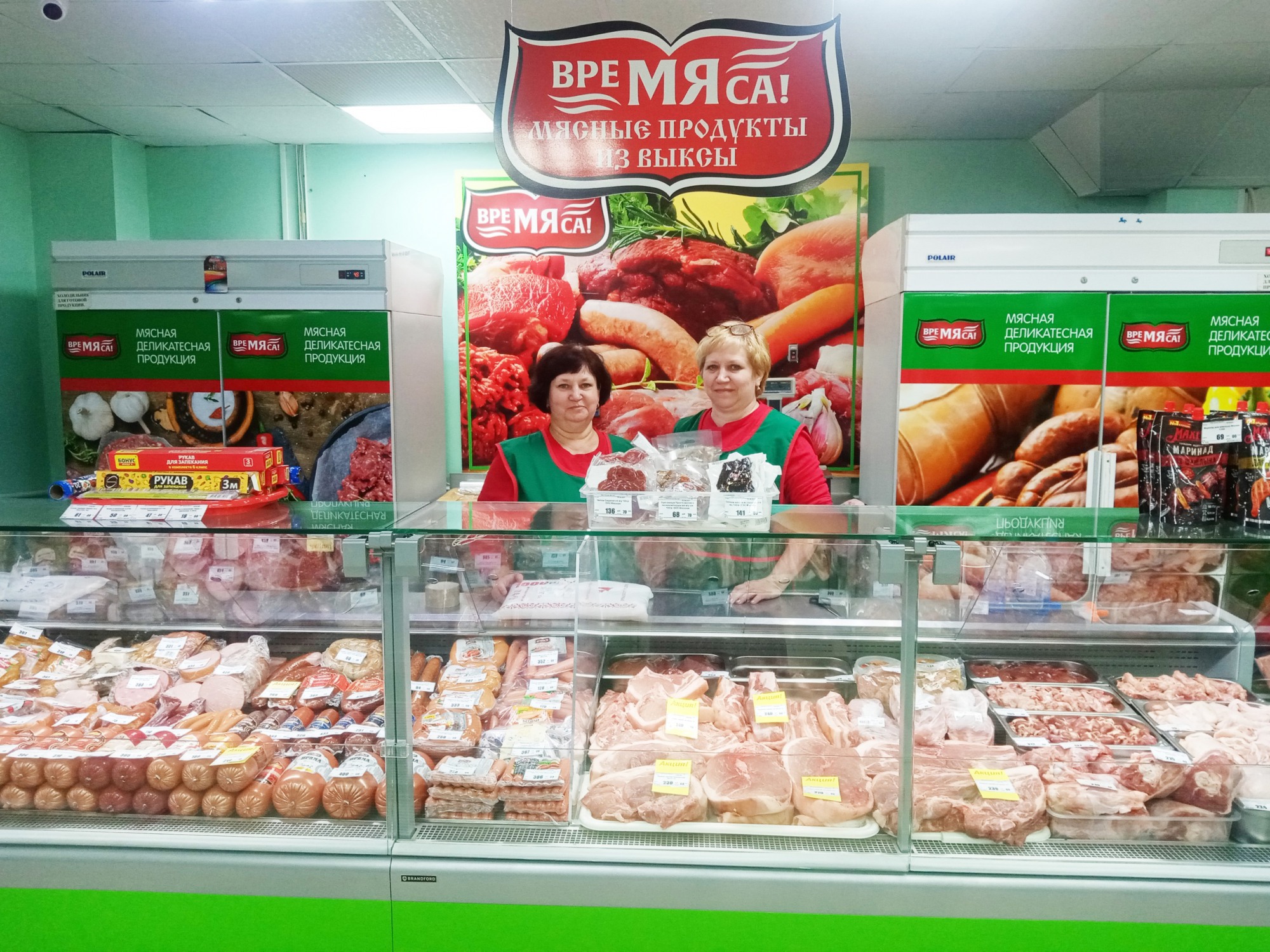 Постная продукция от «МяснОВО» в торговой сети «Лебединка»